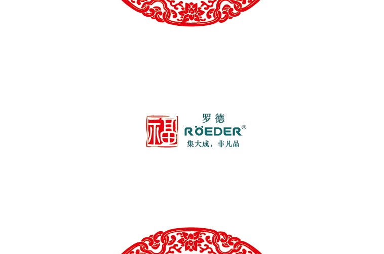 青島羅德通用機(jī)械設(shè)備有限公司恭祝全國(guó)合作伙伴新年吉祥，猴年大吉。