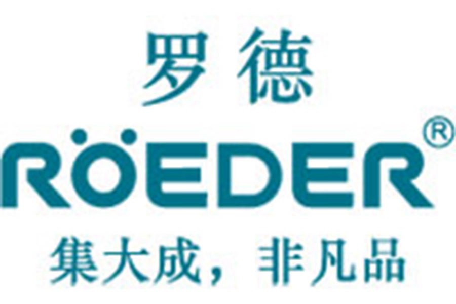 金九銀十，羅德轉(zhuǎn)子泵銷售團(tuán)隊(duì)拜訪新老客戶，下一個會是你嗎？