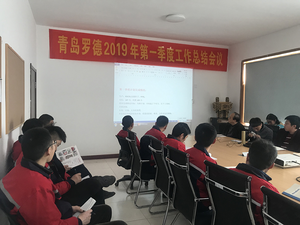 從“青島學(xué)趕深圳”感悟到的--時(shí)間就是金錢，效率就是生命